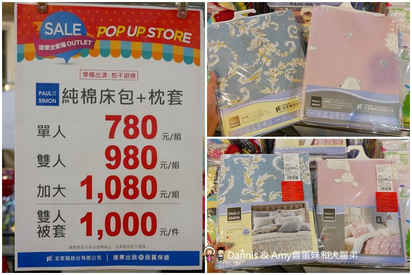 20190802083810_97-y1gf2