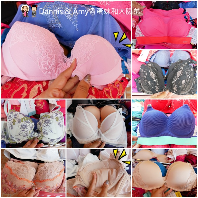 20190802224640_65-mms66