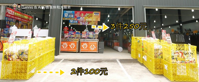 20190810145054_80-8tbom