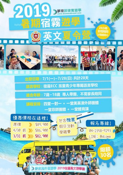 20190812135316_98-qy2jc
