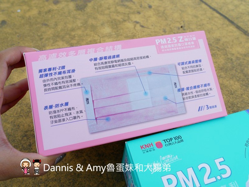 20190816132118_43-pnrqz