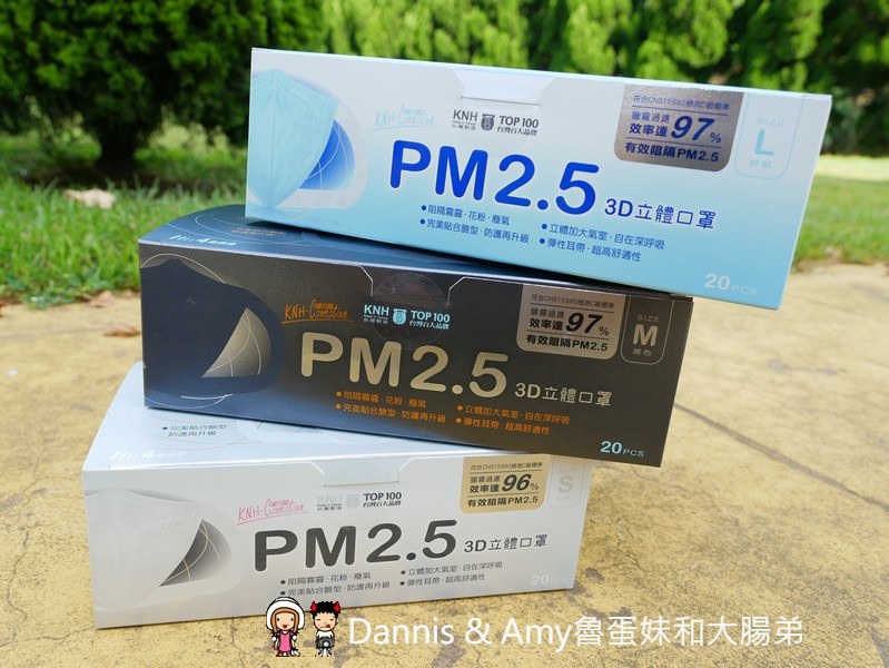 20190816132133_50-02eg9