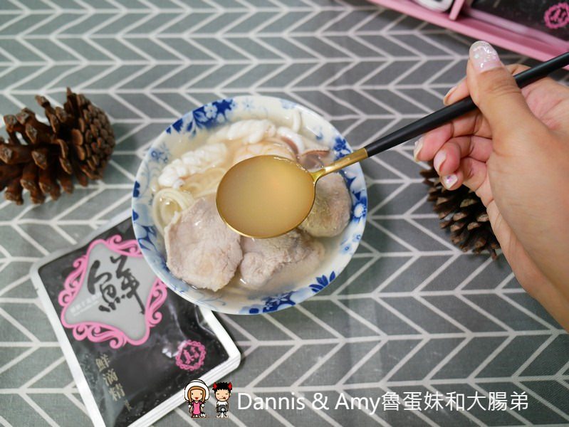 20190819012241_77-tw966