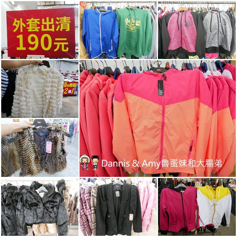 20190823040256_6-1iko3