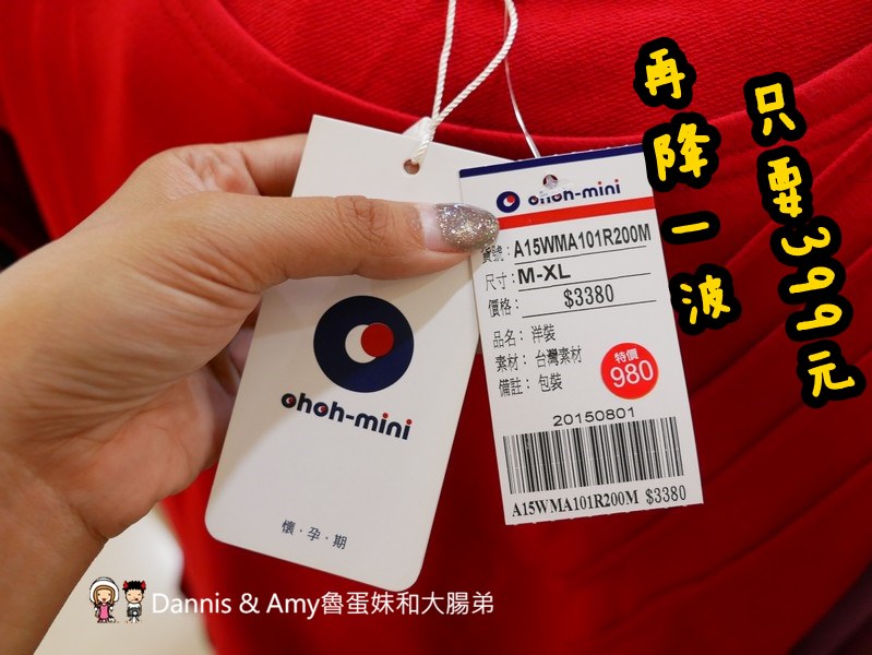 20190823214937_56-66add