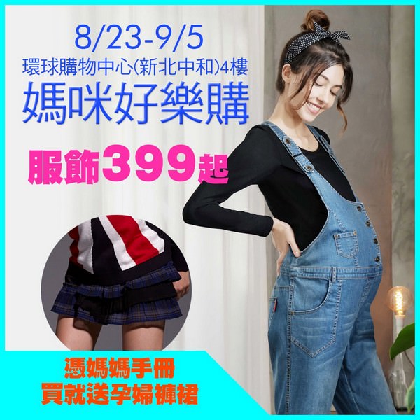 20190824045032_52-s6myn