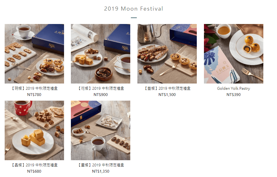 20190826095759_32-l6iuk