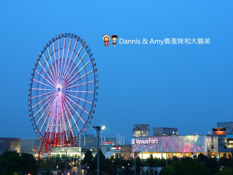 20190826205021_33-fqrdk
