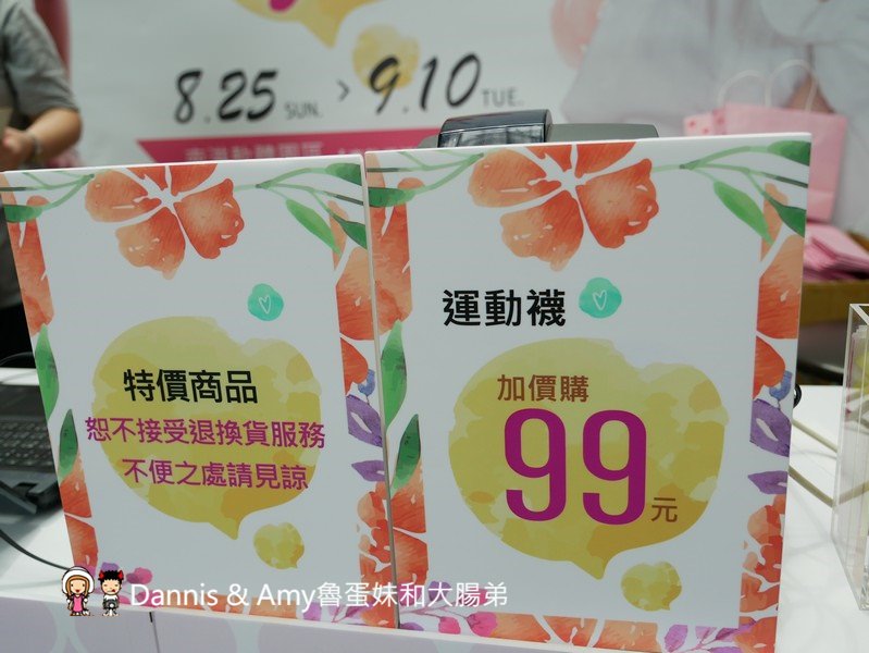 20190827131040_26-lxtqc