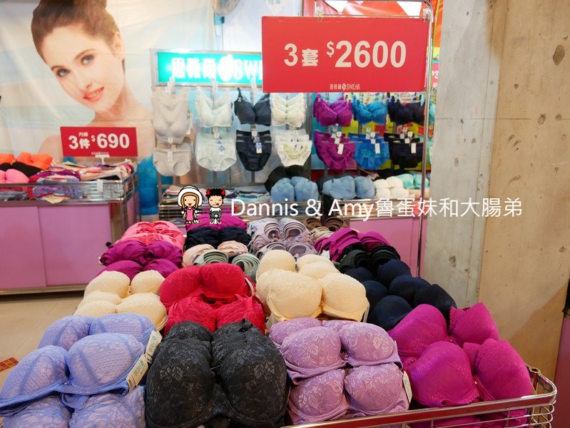 20190829060628_96-16gvb