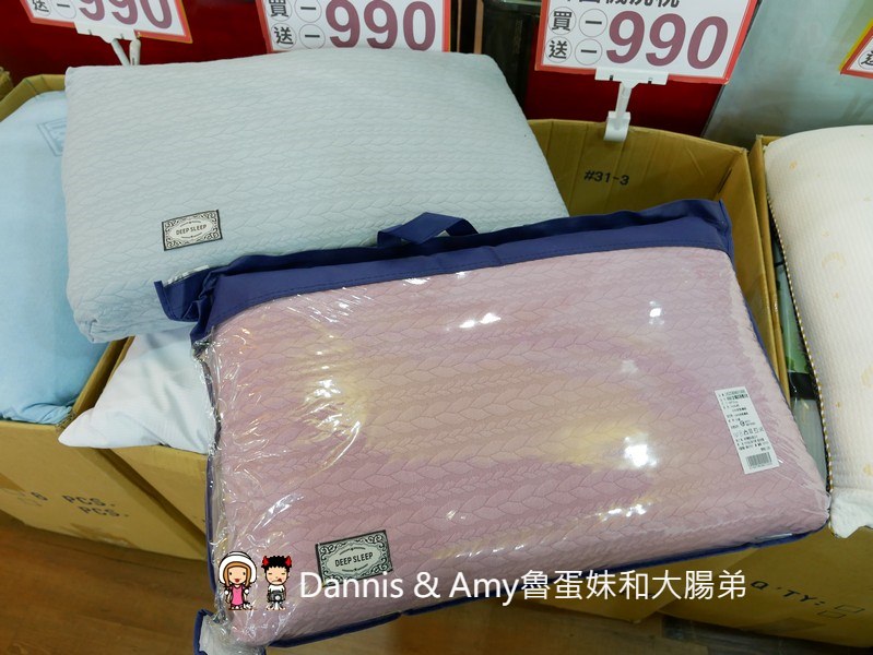 20190829153103_67-5uwq4