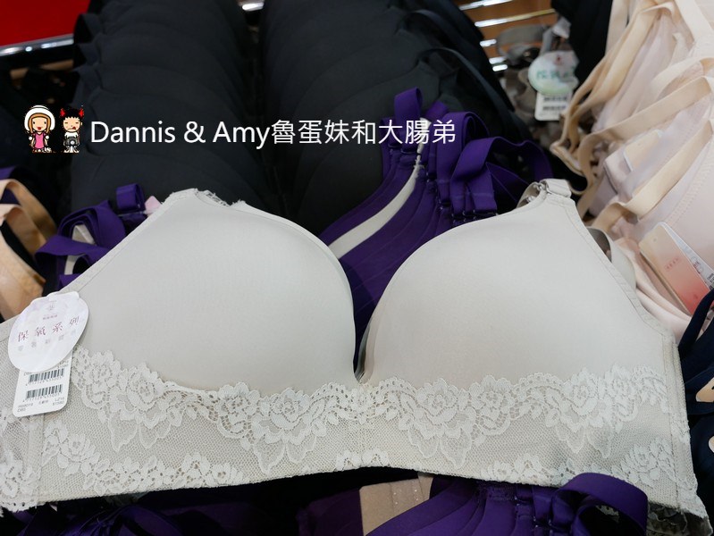 20190829153115_6-hgz0v