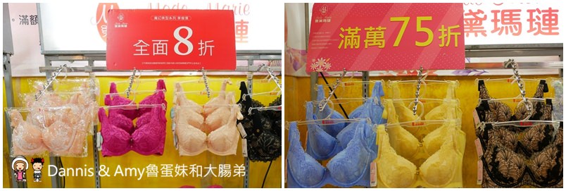 20190829153117_10-1wp1f