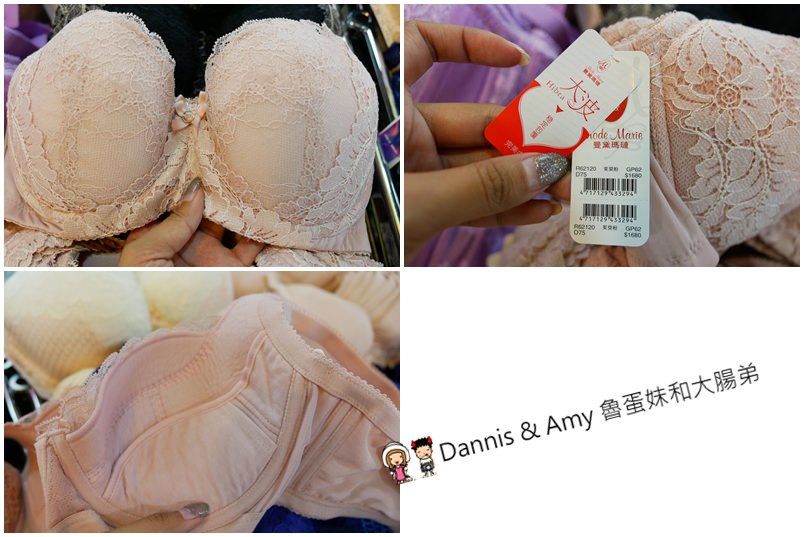 20190829153136_72-qdqz8
