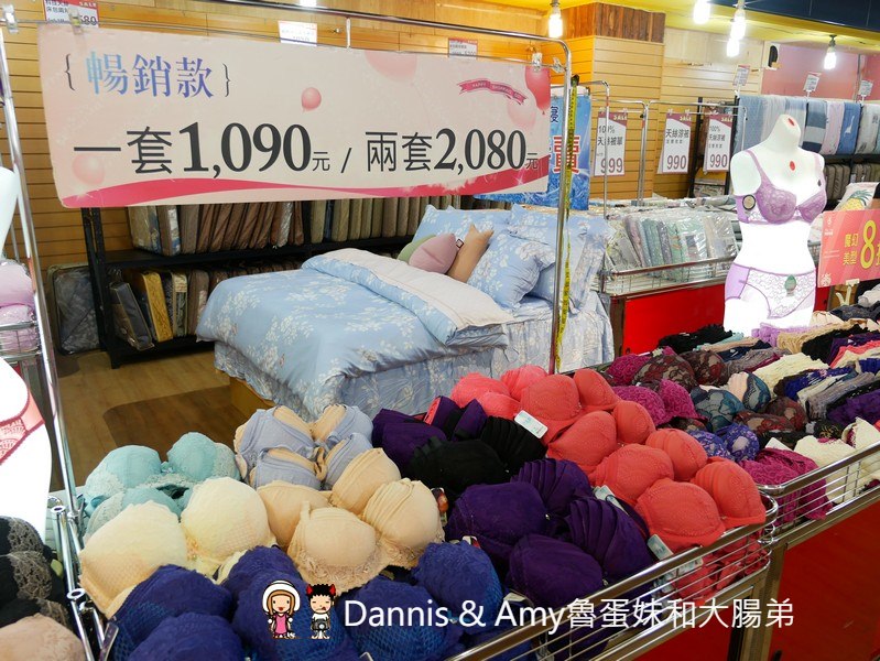 20190829153205_70-1dydm