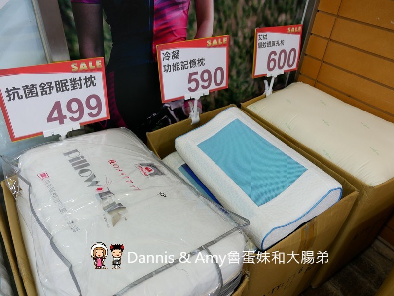 20190829153250_66-gz40h