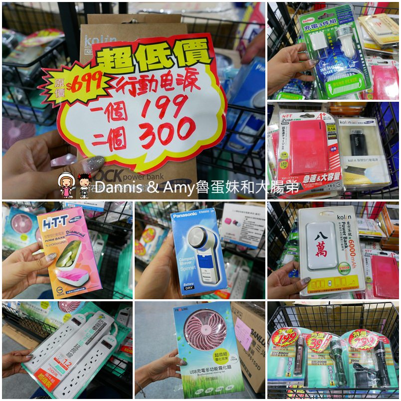 20190830133655_77-m5dsq