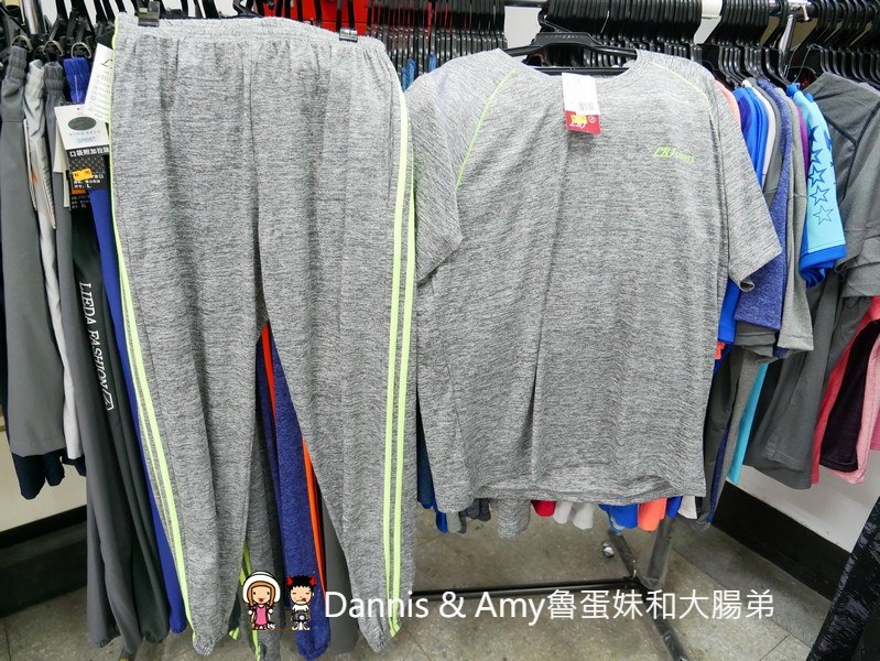 20190727223955_74-5dcm3