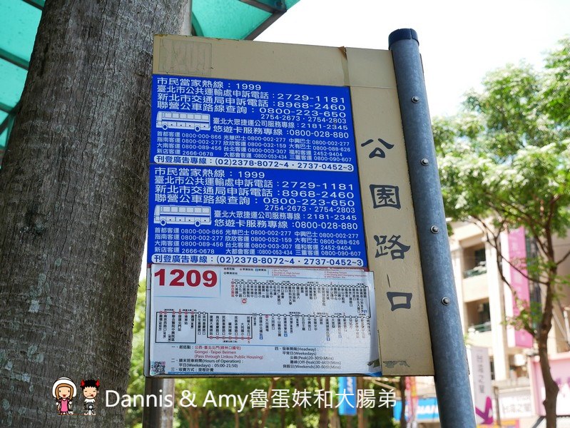 20190802224733_15-7dt46