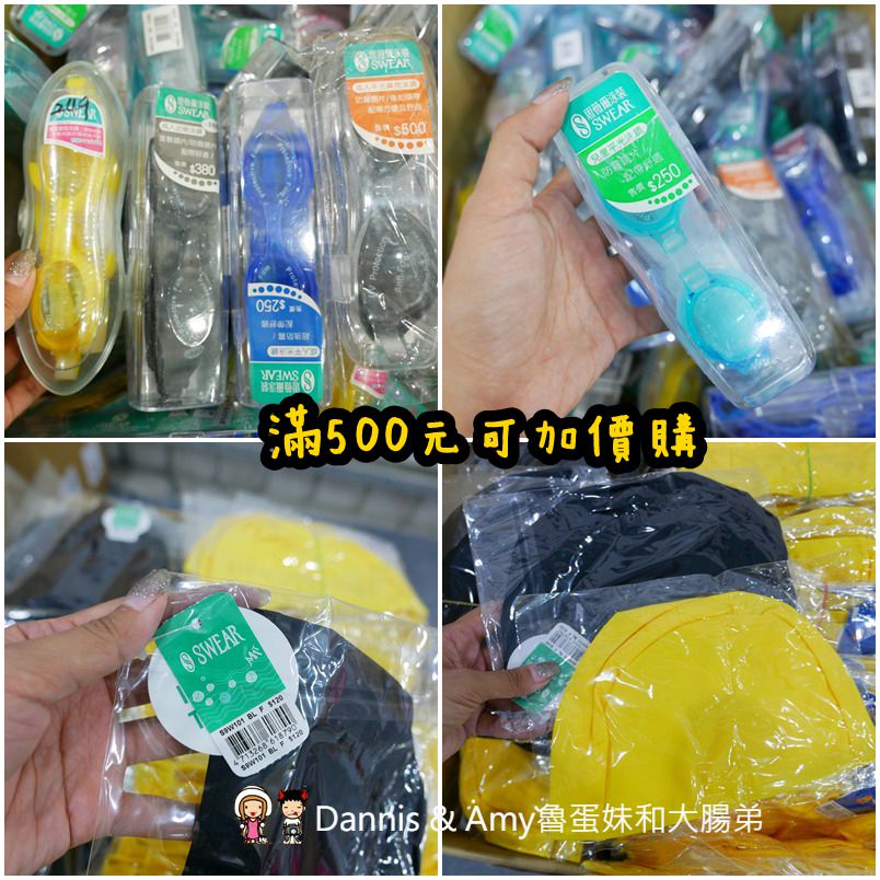 20190830133711_16-sw237