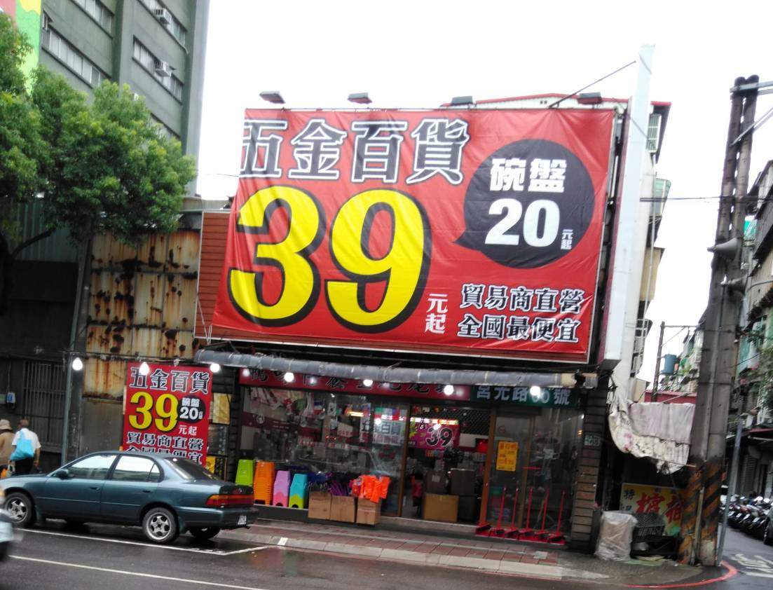 20190905085851_52-g13ba