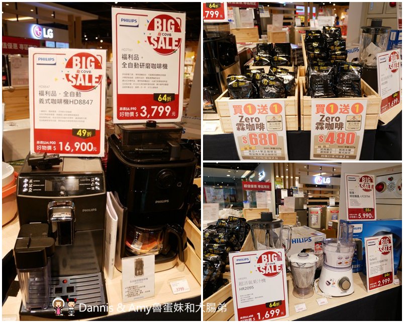 20190912085920_30-ujoo9