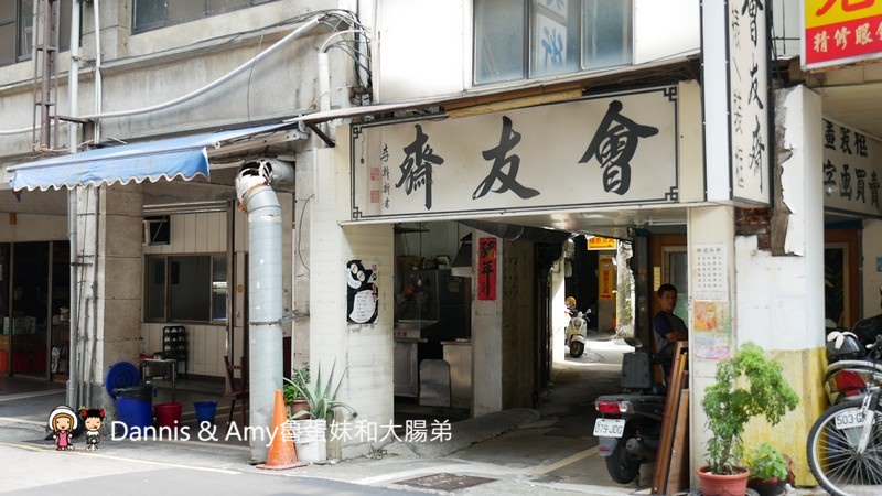 20190924000946_59-71xoi