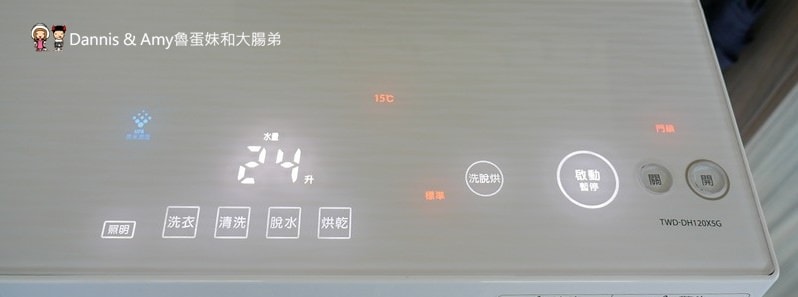 20190617142946_22-qn8x6