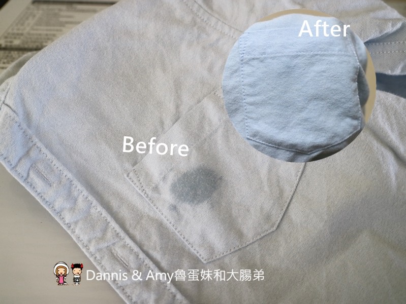 20190702044821_82-fqtnl