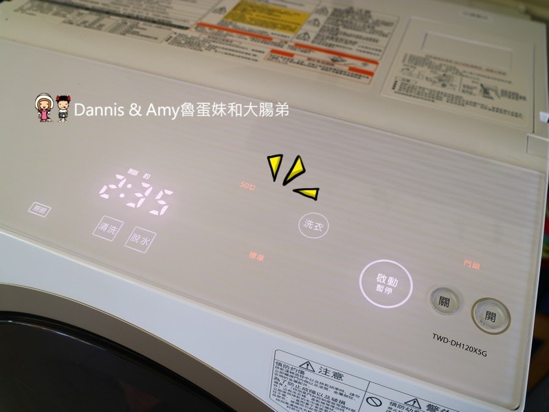 20190702044823_97-xb0n8
