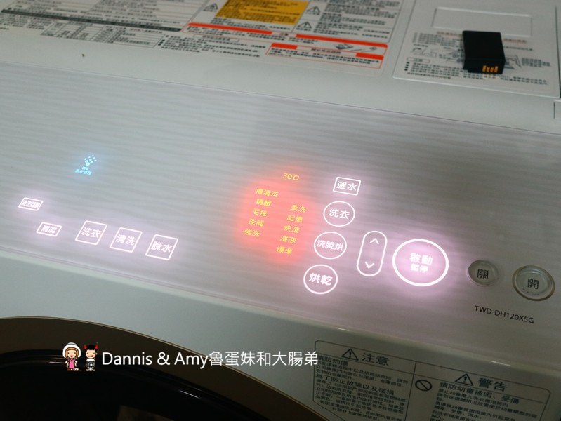 20190702044825_77-9uz7q