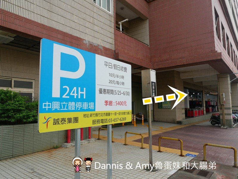 20191004181439_74-nmpfw