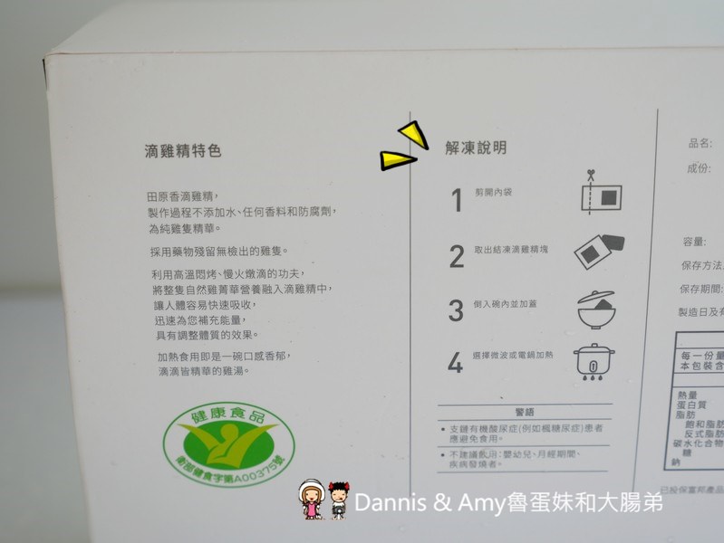 20191008163046_10-g942j
