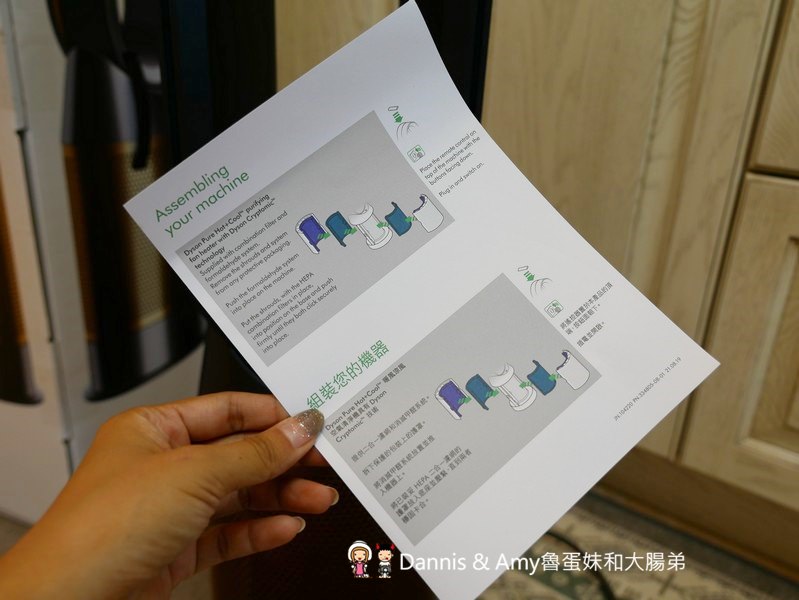 20191013230530_24-q63qa
