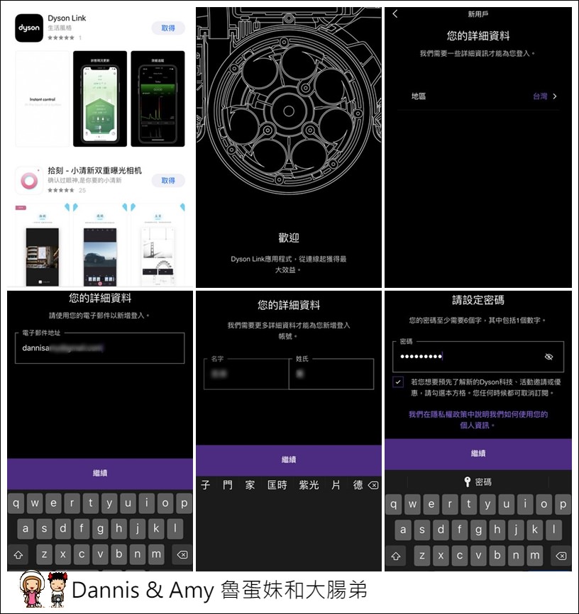 20191013232333_89-7easb