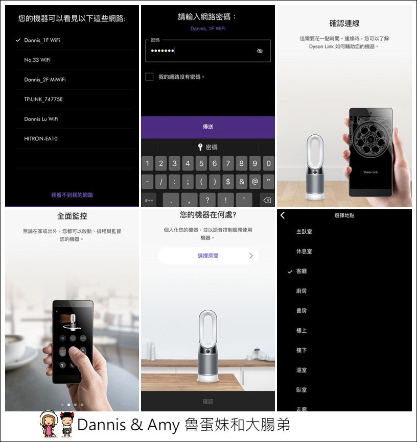 20191013232342_91-mvsnm