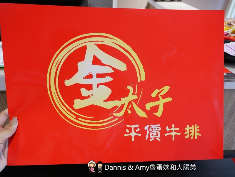 20191018145830_98-dfynd