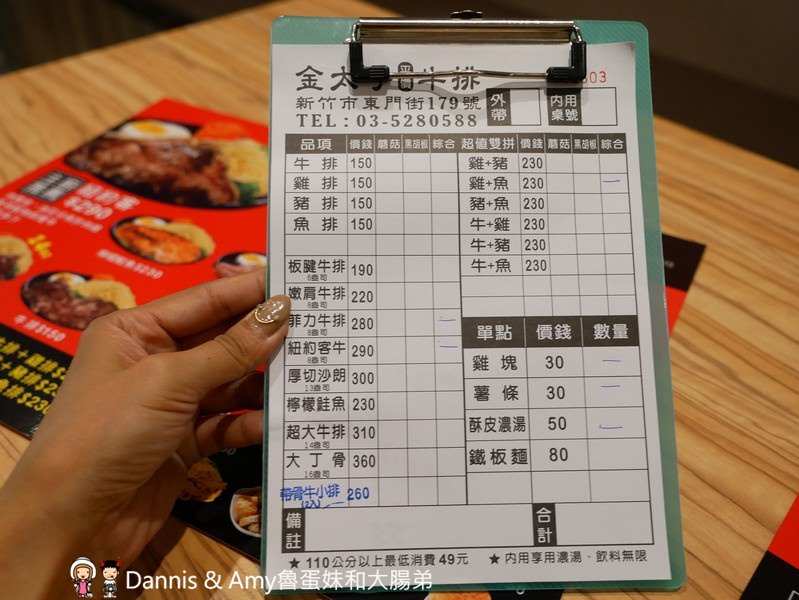 20191018145833_53-ujq3p