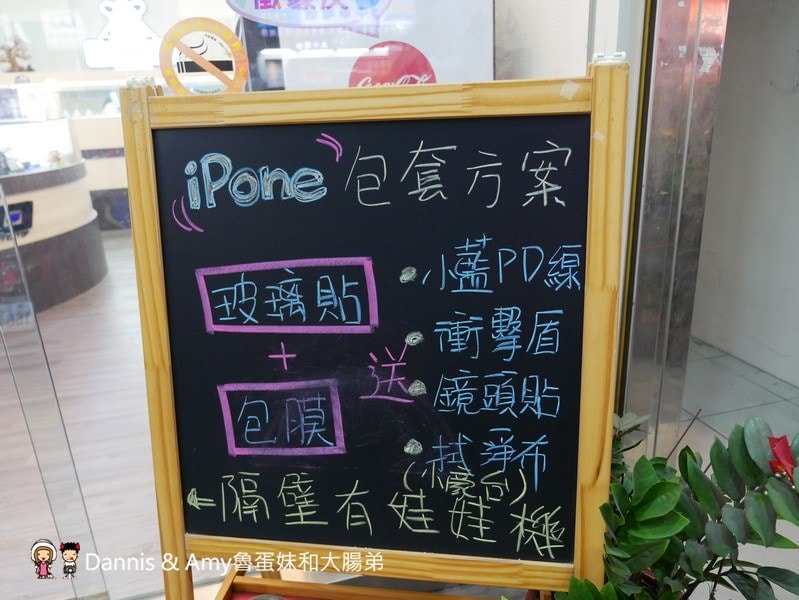 20191027234747_81-xnynt