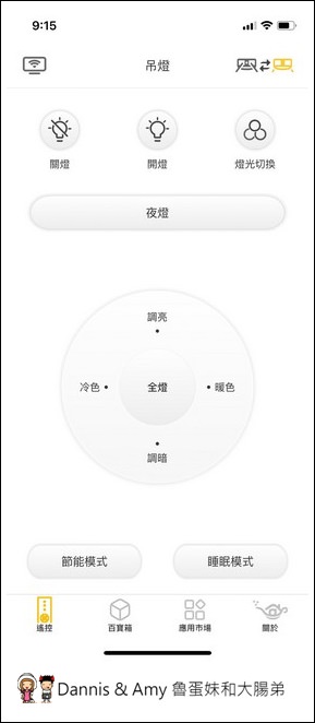 20191031151031_51-gd3bk