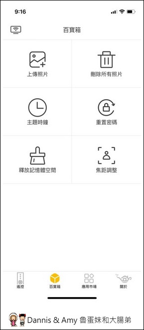 20191031151032_75-jumc7