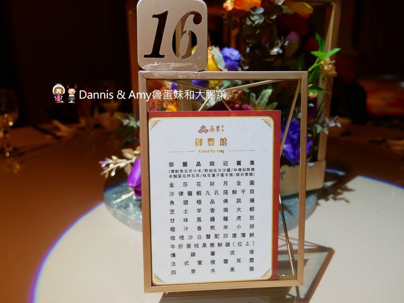 20191029134424_94-l4cs1