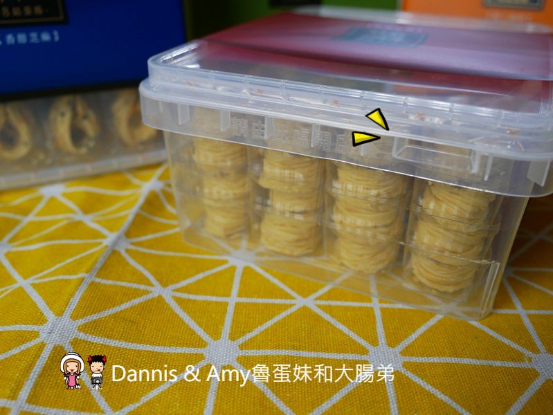 20191031092423_78-d7c5f