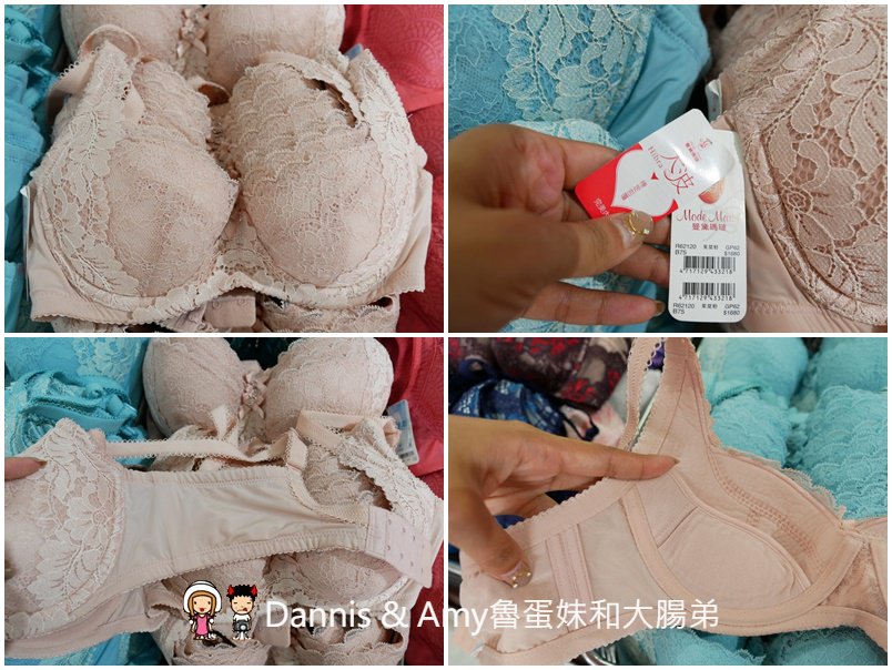 20191106195453_44-spl2d