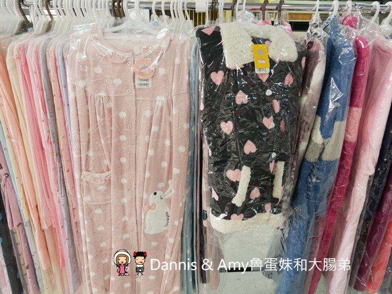 20191106195519_41-kxuhm