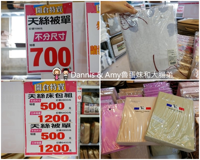 20191107174811_22-8xewq