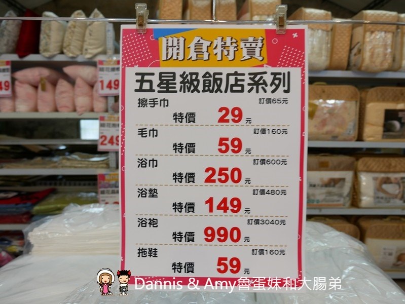 20191107175031_36-6dikx