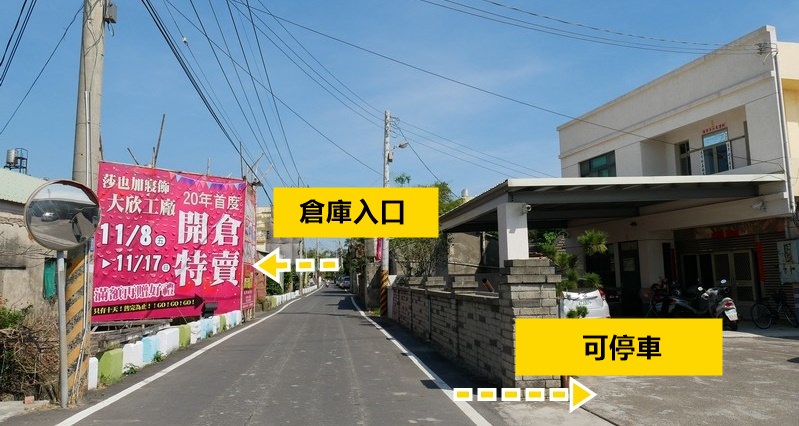20191107225807_81-tctjn