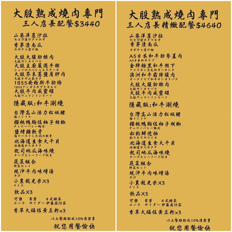 20191112154553_34-jctqw