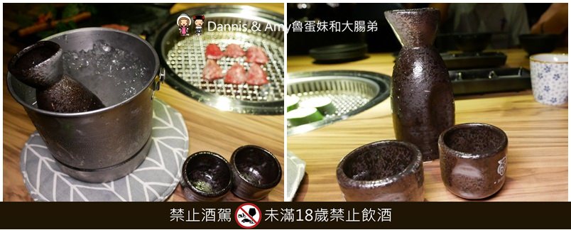20191112161600_70-bbhop